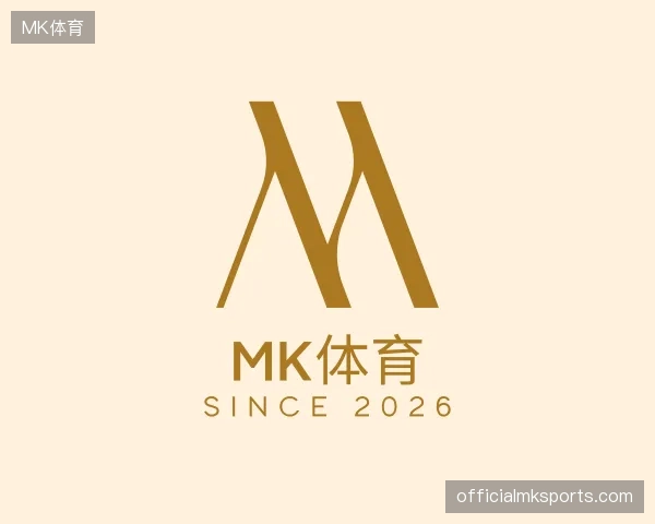 走进MK体育官网